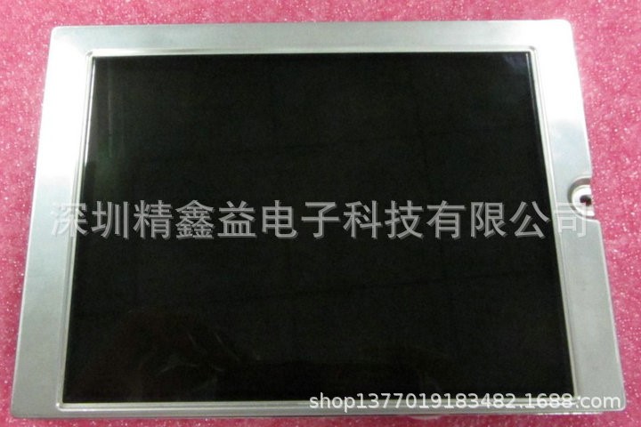 供應(yīng)現(xiàn)貨TCG057QV1AC-G00顯示屏商議價