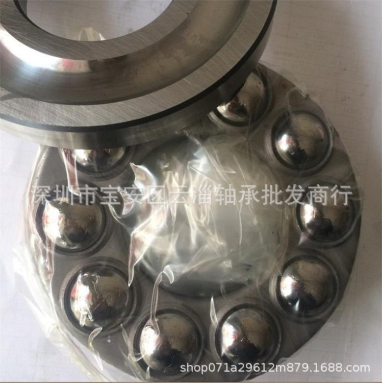 NACHI軸承 51210   51211 51212  51213  51214 精密推力球軸承