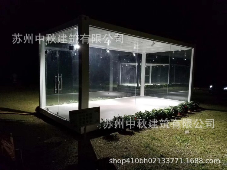 厂家供应 住人集装箱房 拆装箱式房 工地快拼箱 模块式箱式房