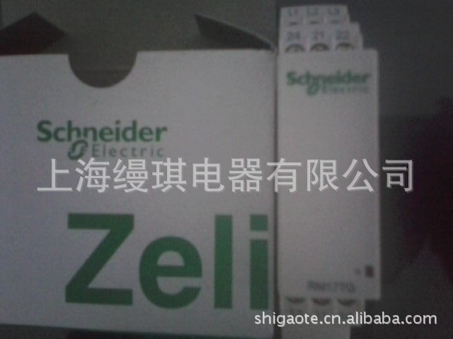 施耐德 相序保護(hù)繼電器RM4TR32 RM4TG20控制繼電器