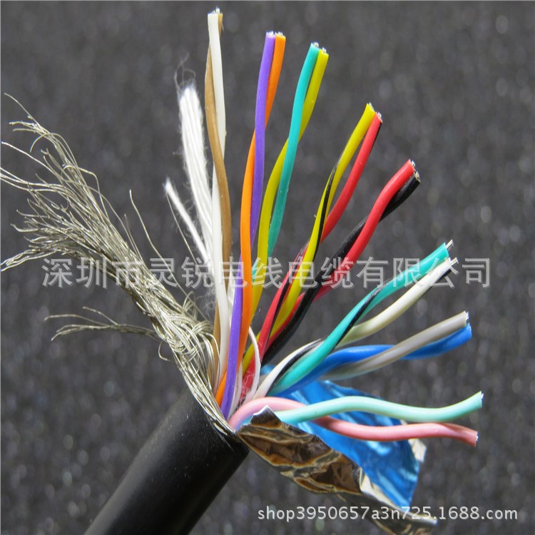 美標(biāo)超柔拖鏈電纜 16芯拖鏈電纜0.2平方TRVSP8*2*24AWG