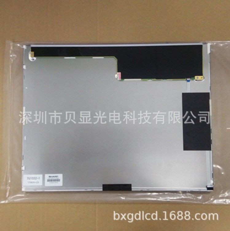 夏普15寸LQ150X1LW94工業(yè)LED顯示屏|（LQ121X1LG92/93/96工業(yè)屏）