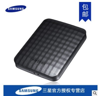 三 M3移動(dòng)硬盤(pán)星 500G 1TB 2TB usb3.0移動(dòng)硬盤(pán) 1000g 2000G