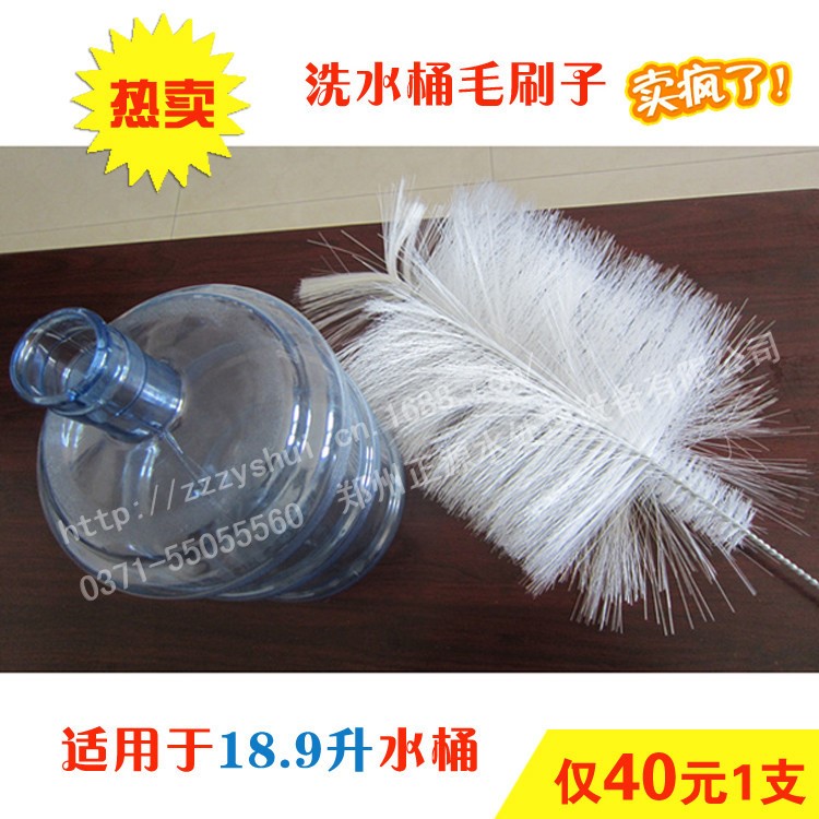 洗桶毛刷凈水桶洗桶毛刷刷桶毛刷飲水桶毛刷水桶清洗工具