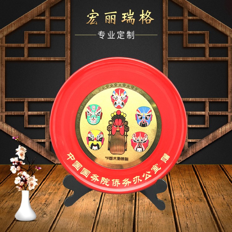 工藝中國風唱臉譜漆盤定做 供應(yīng)商務(wù)外事慶典禮品漆器造型定制