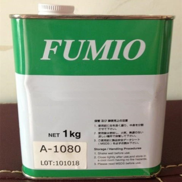 臺灣富見雄FUMIO A-1080干膜潤滑劑A-1080塑料制品快干性潤滑油