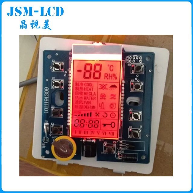 智能溫度控制器液晶屏、室內(nèi)溫控器顯示屏、