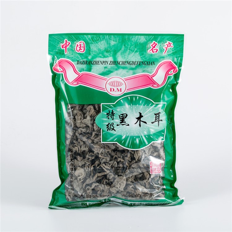 東北特產黑耳干貨批發(fā) 生態(tài)種植散裝 送禮香菇云耳250g