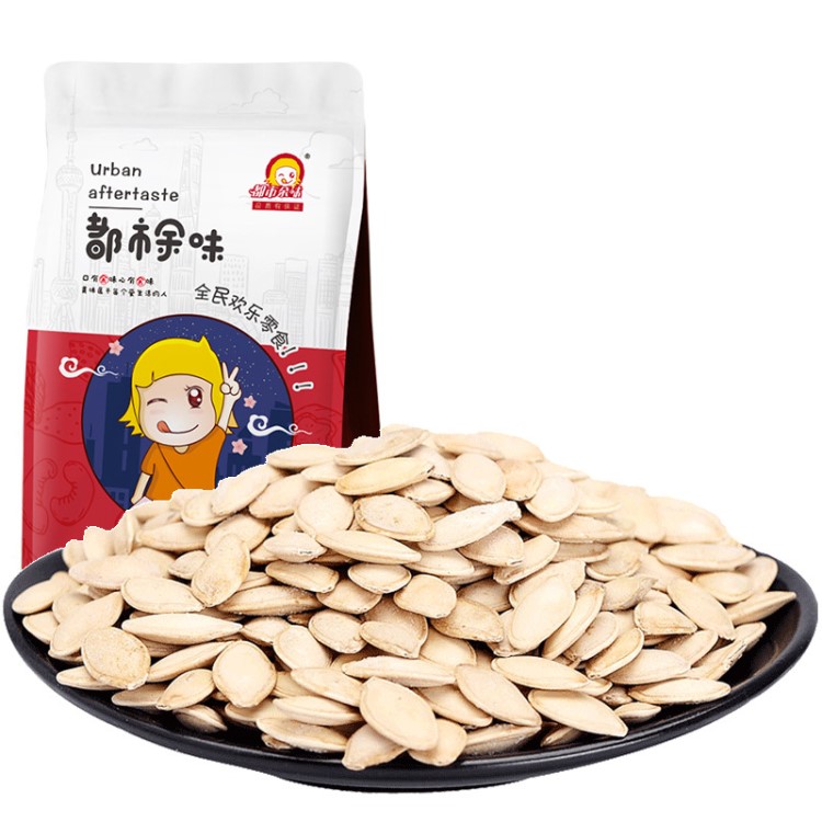 厂家直销南瓜子218g/袋坚果炒货休闲零食品OEM贴牌代加工一件代发