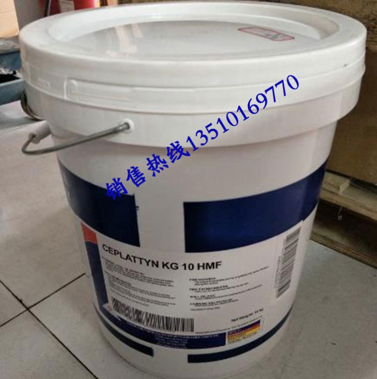 批發福斯FUCHS CEPLATTYN KG 10 HMF開式齒輪潤滑脂