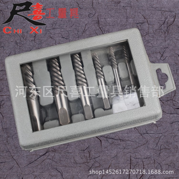 成套取出器 8件套非標絲錐擠壓絲錐，螺母絲錐，螺絲取出器