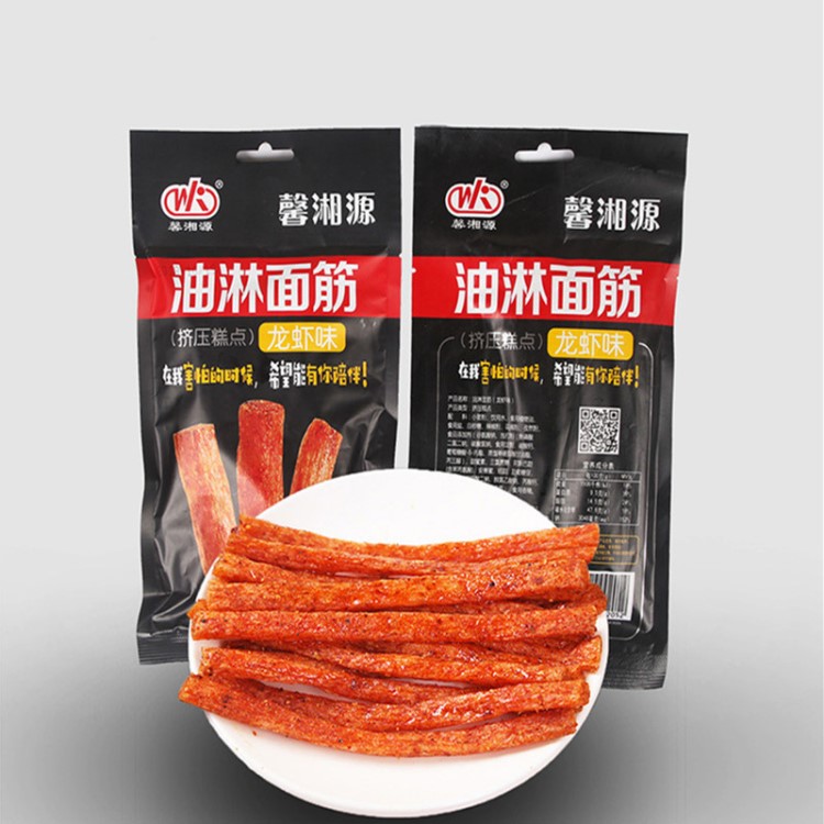 80后零食小辣條食品批發(fā)大面筋素肉即食豆制品4元包網(wǎng)紅辣條辣片