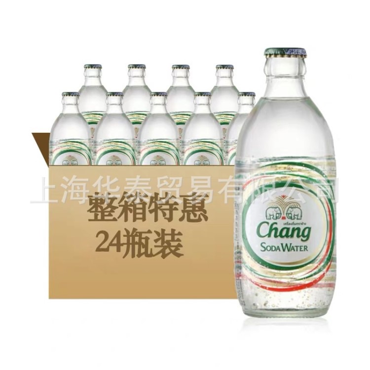 泰國蘇打水飲料325ml*24瓶大象牌無糖泰國含氣泡蘇打水