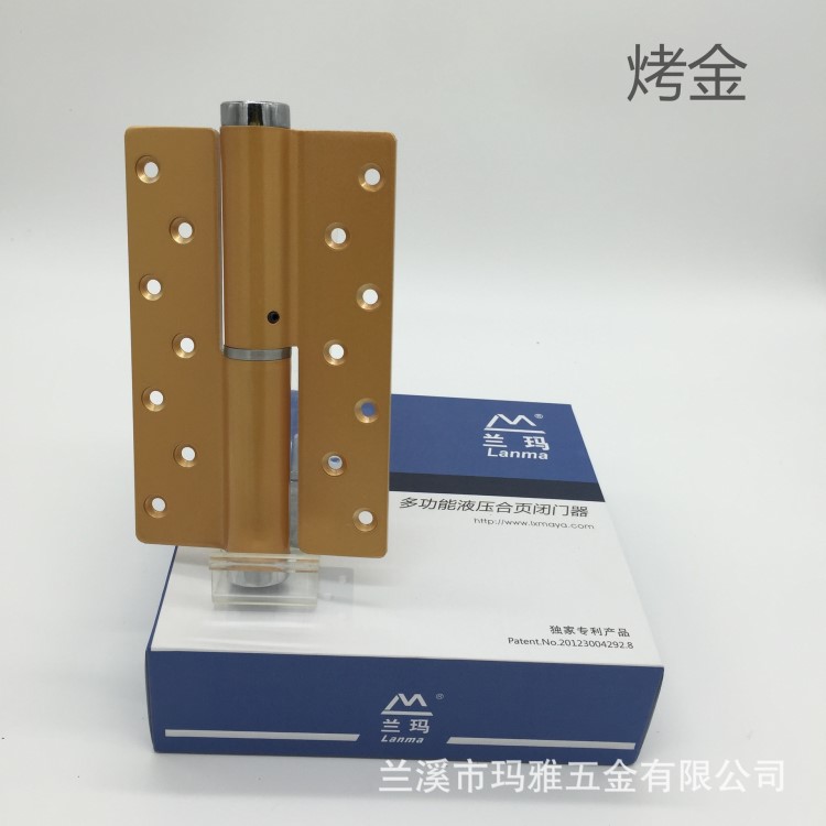 薦 輕型家用移門旗形液壓合頁 家具子母軸承液壓合頁