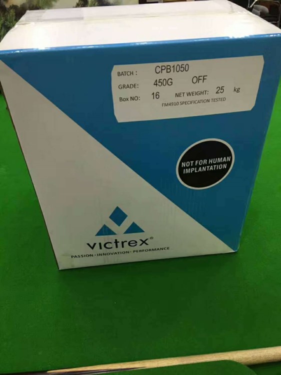 英國威格斯 150g peek塑膠原料 機械性 特種工程塑料peek