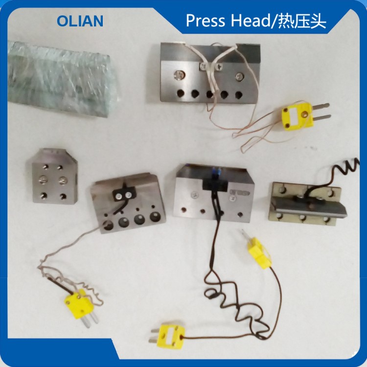 定制各種熱壓機(jī)刀頭 鎢鋼壓頭 鈦合金壓頭 恒溫壓頭 脈沖熱壓頭