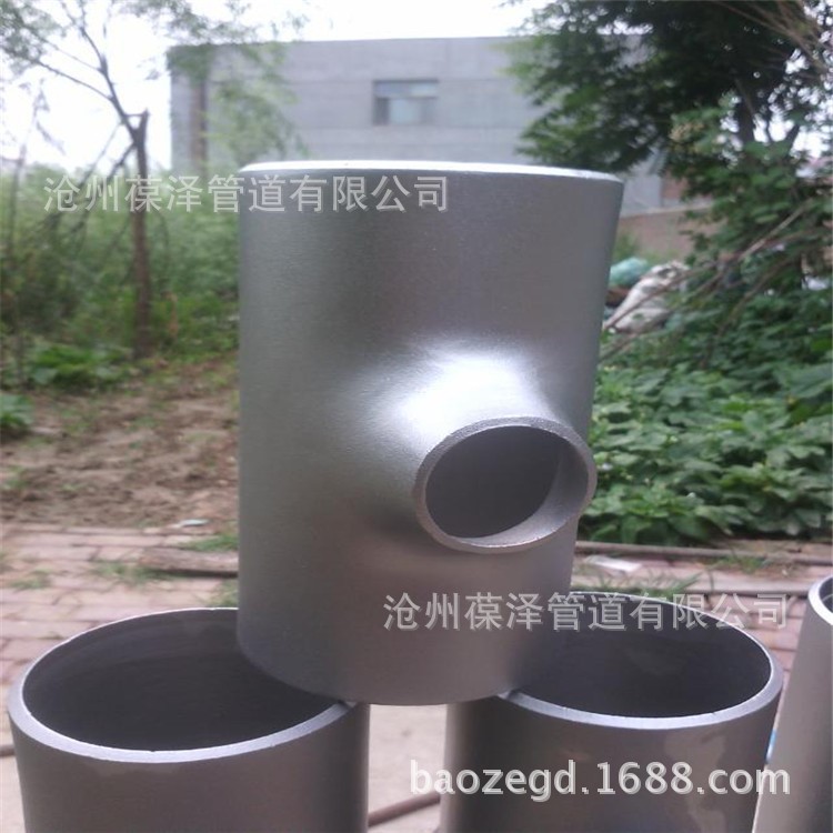 廠家生產不銹鋼小口徑三通 0Cr18Ni9 大口徑三通