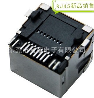 廠家供應  RJ45貼片帶燈 5688SMT帶燈帶彈 鍍金3u&quot;