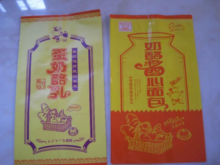 長沙食品袋/復合袋/真空袋/鋁箔袋/自封袋