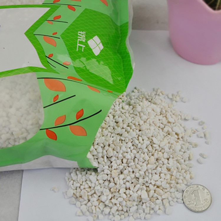 珍珠巖 介質  3.5L 混合營養(yǎng)土使用改善土壤 排水透氣防爛根