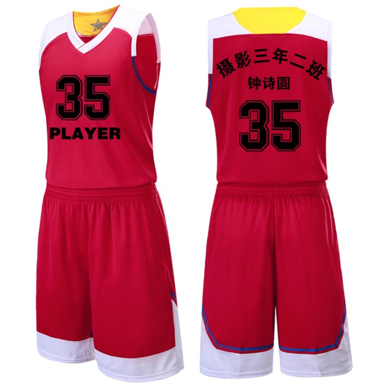 夏季 籃球服套裝兒童男女批發(fā)團(tuán)購定制夢(mèng)之隊(duì)籃球衣籃球運(yùn)動(dòng)隊(duì)服