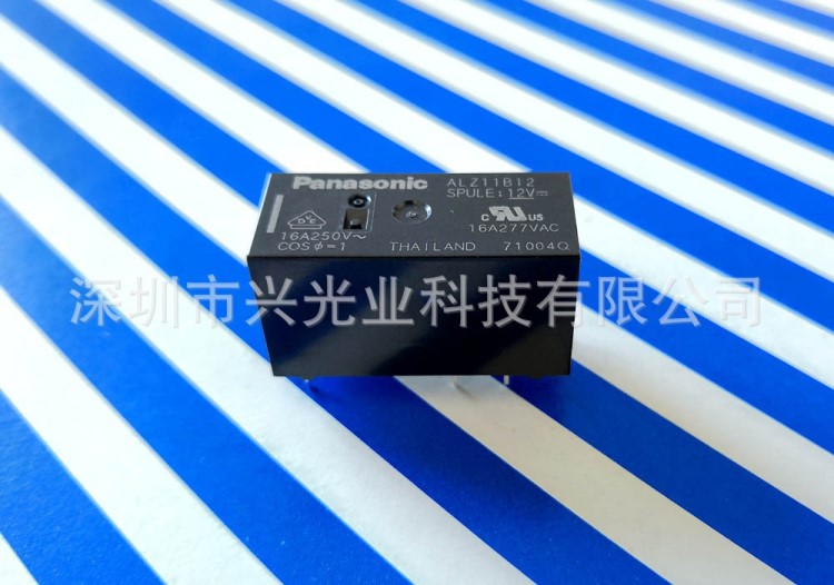 松下功率继电器ALZ11B12W 12V 16A8脚 全新原装