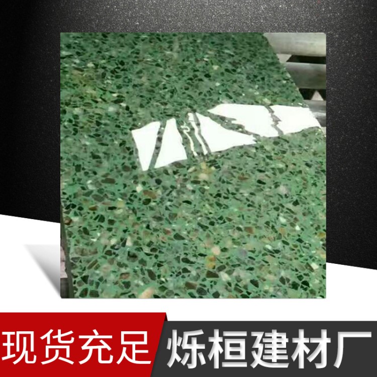 大规格水磨石阳台板高亮度水磨石墙面砖大理石砖楼梯踏步砖批发