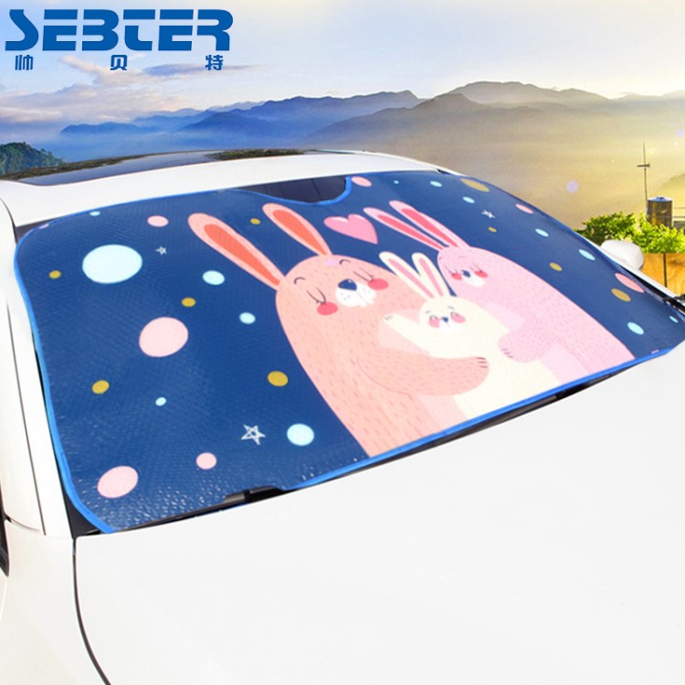 汽車(chē)遮陽(yáng)板車(chē)用前擋風(fēng)玻璃遮光簾小車(chē)車(chē)內(nèi)車(chē)窗后檔防曬隔熱太陽(yáng)布