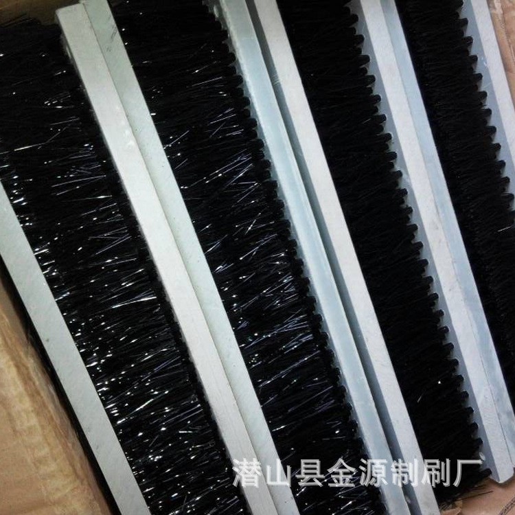 廠家直供異形條刷 各種規格阻燃條刷 鋁合金條刷定制 密封條刷