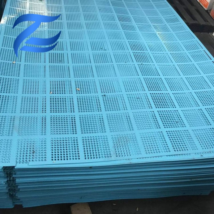 建筑腳手架 全鋼沖孔網片 施工網 工地防落網