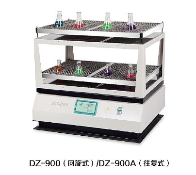 【蘇州培英】DZ-900A 雙層大容量 落地式 往復(fù)式 搖床 振蕩器