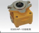 供應(yīng) 卡特 CATER AP12 CAT320 系列 補(bǔ)油泵 齒輪泵