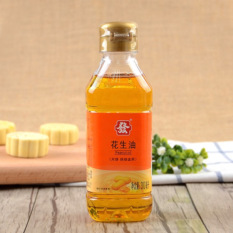 发牌花生油 糕点烘焙用油 压榨花生油食用 广式月饼烘焙原料300ml