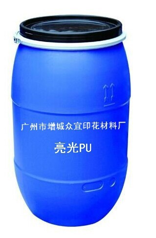 眾宜廠家現(xiàn)貨供應(yīng)【PU亮光漿】 環(huán)保柔韌性好 附著力強(qiáng) 品種