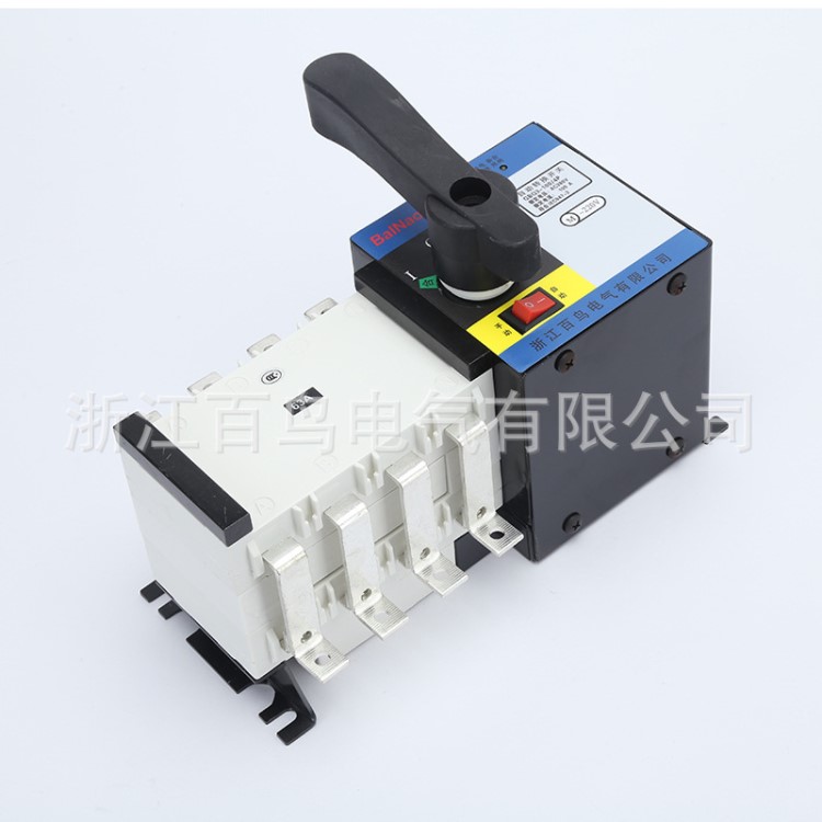 廠家直銷 雙電源自動轉換開關 切換裝置器  PC級三相四線ATS