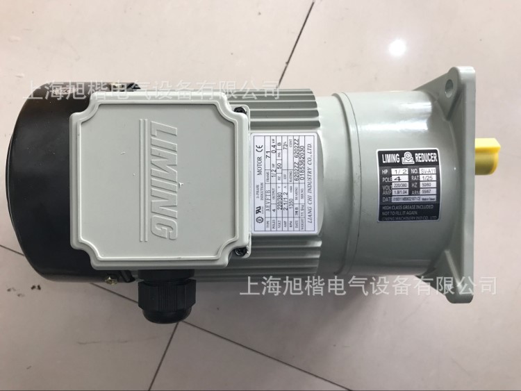 LIANG CHI馬達 AEVFTB 0.4KW SV-A11 1/25 LIMING利明牌刀庫電機