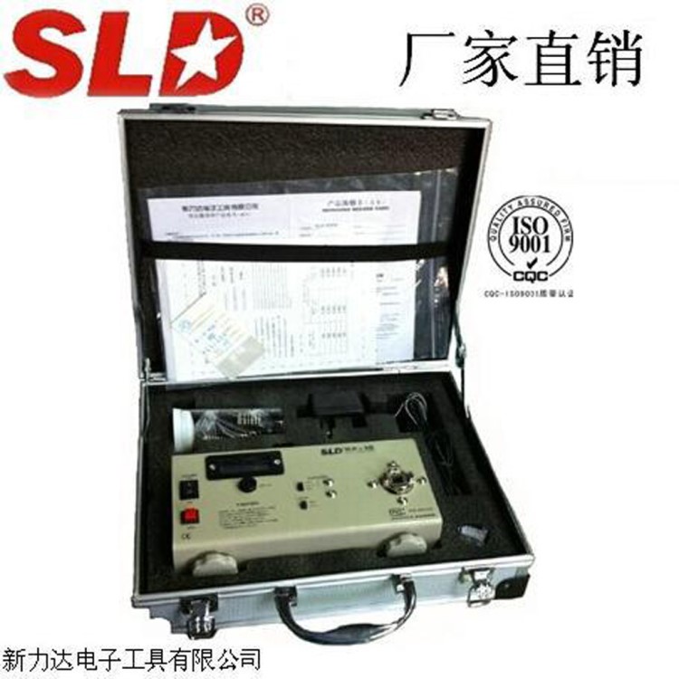 SLD/新力達品牌 廠家批發直銷 SLD-HP10/50/100扭力測試儀 測力儀