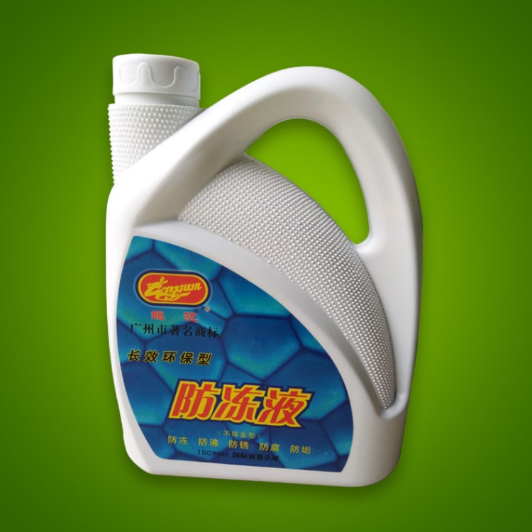2L龍冠防凍液-20℃ 長(zhǎng)效環(huán)保型 不揮發(fā)型 防凍防沸防銹防腐防垢