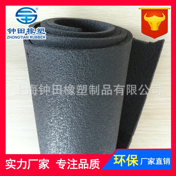 XPE卷材可覆鋁箔隔熱保溫防潮材料  xpe架橋發泡PE泡棉卷材