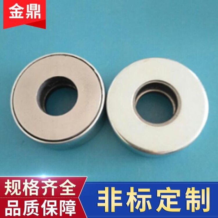 供應(yīng)高品質(zhì)罩殼平面軸承 靜音鉸鏈軸承 帶罩殼推力球軸承