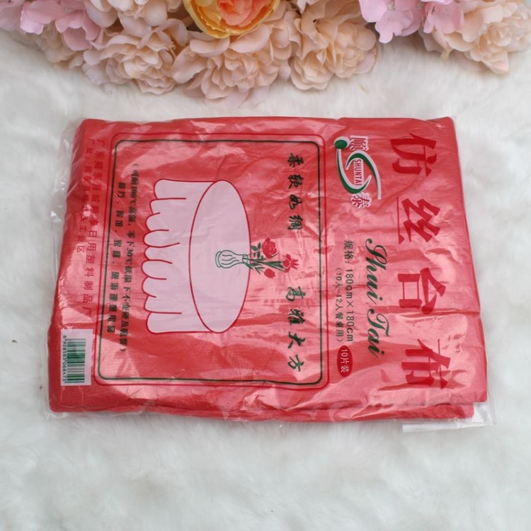 批發(fā)婚慶宴席用品 一次性桌布 仿絲臺(tái)布餐布 10片每包