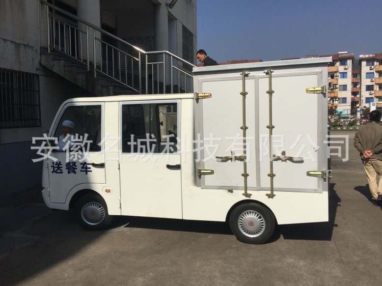 湖南省長沙、株洲熱電廠四輪電動(dòng)送餐車 2噸3噸雙排電動(dòng)搬運(yùn)貨車