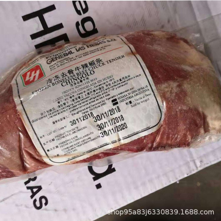 阿根廷牛辣椒肉 牛辣椒条 冷冻牛肉 牛嫩肩肉批发