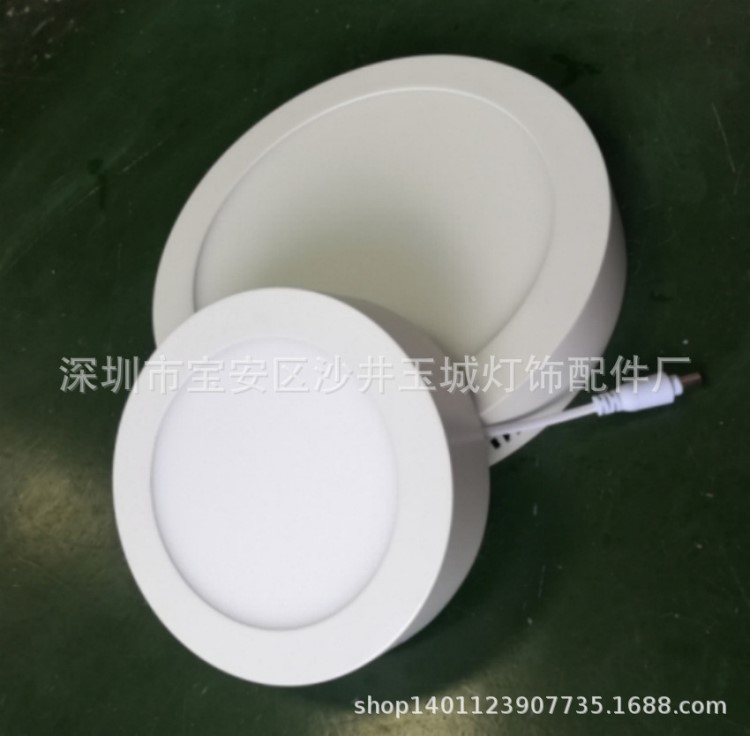 外徑240mm 吸頂式明裝筒燈豪華室內(nèi)照明18WLED明裝圓形面板燈