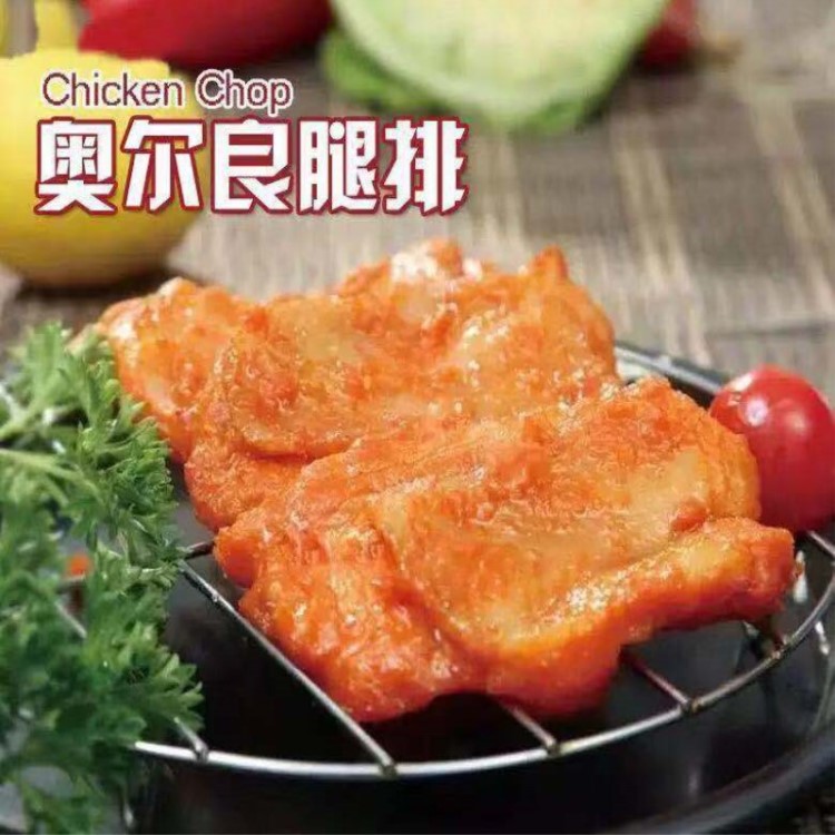 福春園奧爾良腿排調(diào)理雞排板燒雞腿堡腌制便當(dāng)食材950g/袋10片