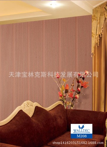 壁布批發海基布華碧寶M208美藝發泡系列經典玻纖壁布壁紙石英壁布