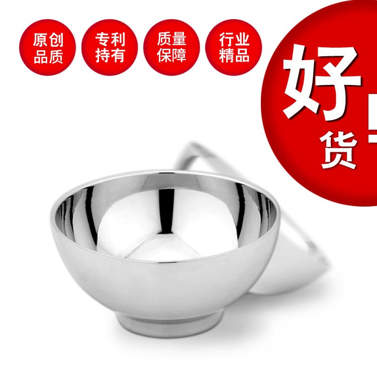280L雙層不銹鋼餐具  防燙防摔不銹鋼隔熱碗 光亮碗 兒童廚具