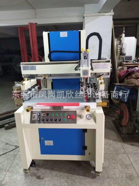 塑料 紙箱絲網(wǎng)印刷機(jī) 單色印刷機(jī) PCB線路板吸氣垂直絲印機(jī) 廠家