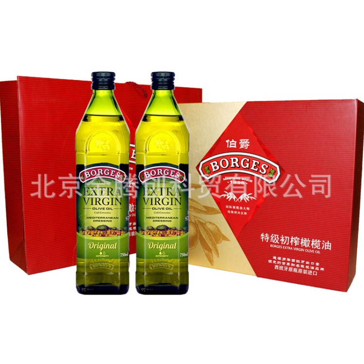 西班牙原瓶原裝 伯爵特級初榨橄欖油禮盒750ml*2精裝禮盒