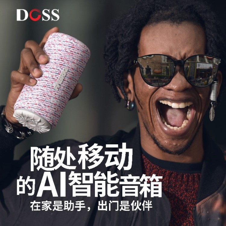 DOSS/德士 DS-1828百度小度人工智能音箱ai語音控制wifi藍牙音響